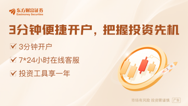 配资知识平台 社科院报告献策应对内外挑战：额外增发特别国债 设2万亿平准基金