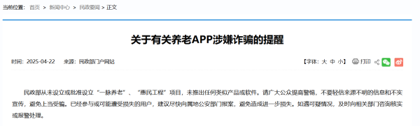 真正的实盘配资平台查询 市场监管总局：3605批次冷冻饮品抽检合格率超99.5%