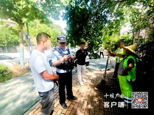 股票自己配资流程详解 直播“国宝”陷阱盯上养老钱！十堰民警紧急出手止损1.4万元